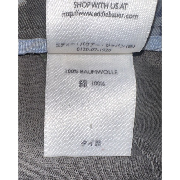 Eddie Bauer Women's Floral Maxi Skirt Sz 10 Y2K Cottagecore Ranch Western - Picture 6 of 9